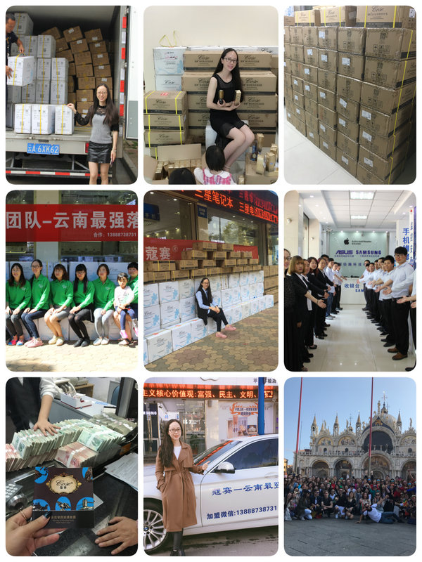 微信图片_20170518121304.jpg