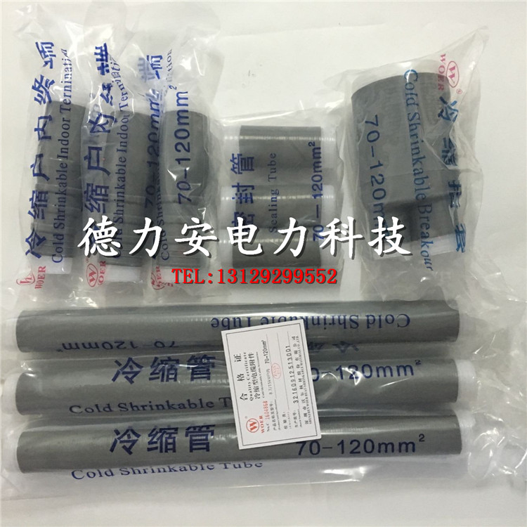 QQ图片20160924090500.jpg