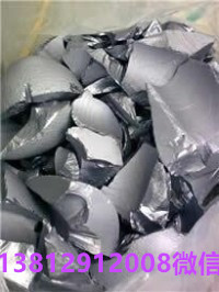 1662b0c27d1ed21bb90b6eedae6eddc453da3fea_副本.jpg