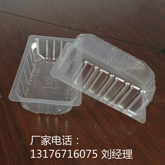 鸭货新_meitu_1.jpg