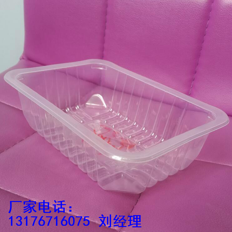 气调锁鲜盒_meitu_1.jpg