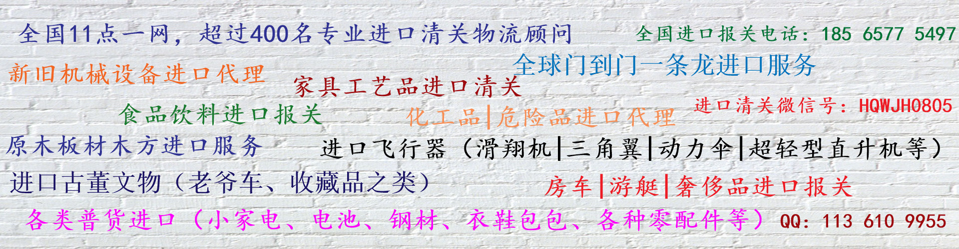 1495437683532260.jpg 2-202-001_副本.jpg