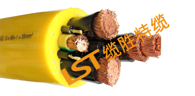 铲运机电缆.jpg