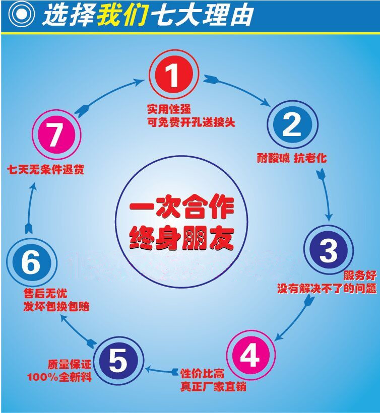 QQ图片20170310113126_副本.jpg