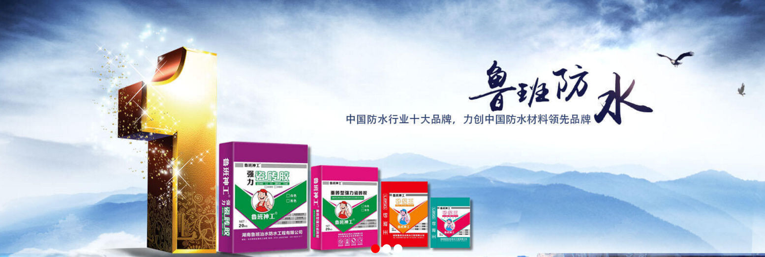 宣传大图3.png