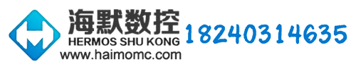logo---hei(tel).png