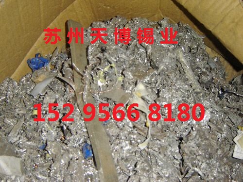 08075529503.jpg