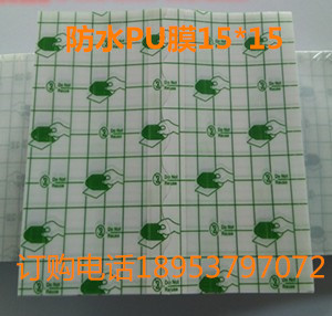 thumbCA2GK99N_副本.jpg