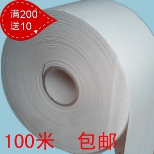 100MI卷材.jpg