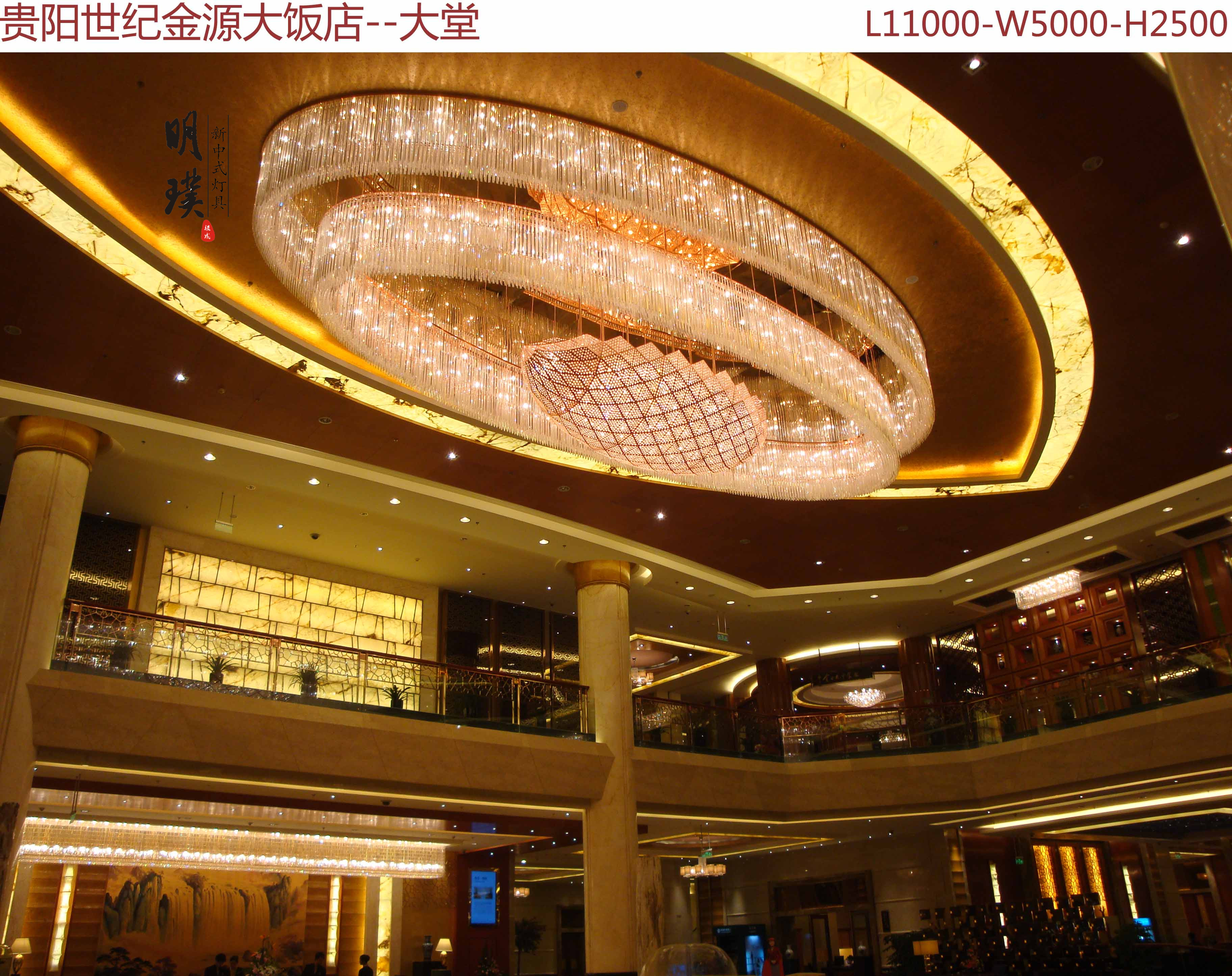 1495539159386320.jpg 贵阳腾冲金源客户反馈效果图34.JPG