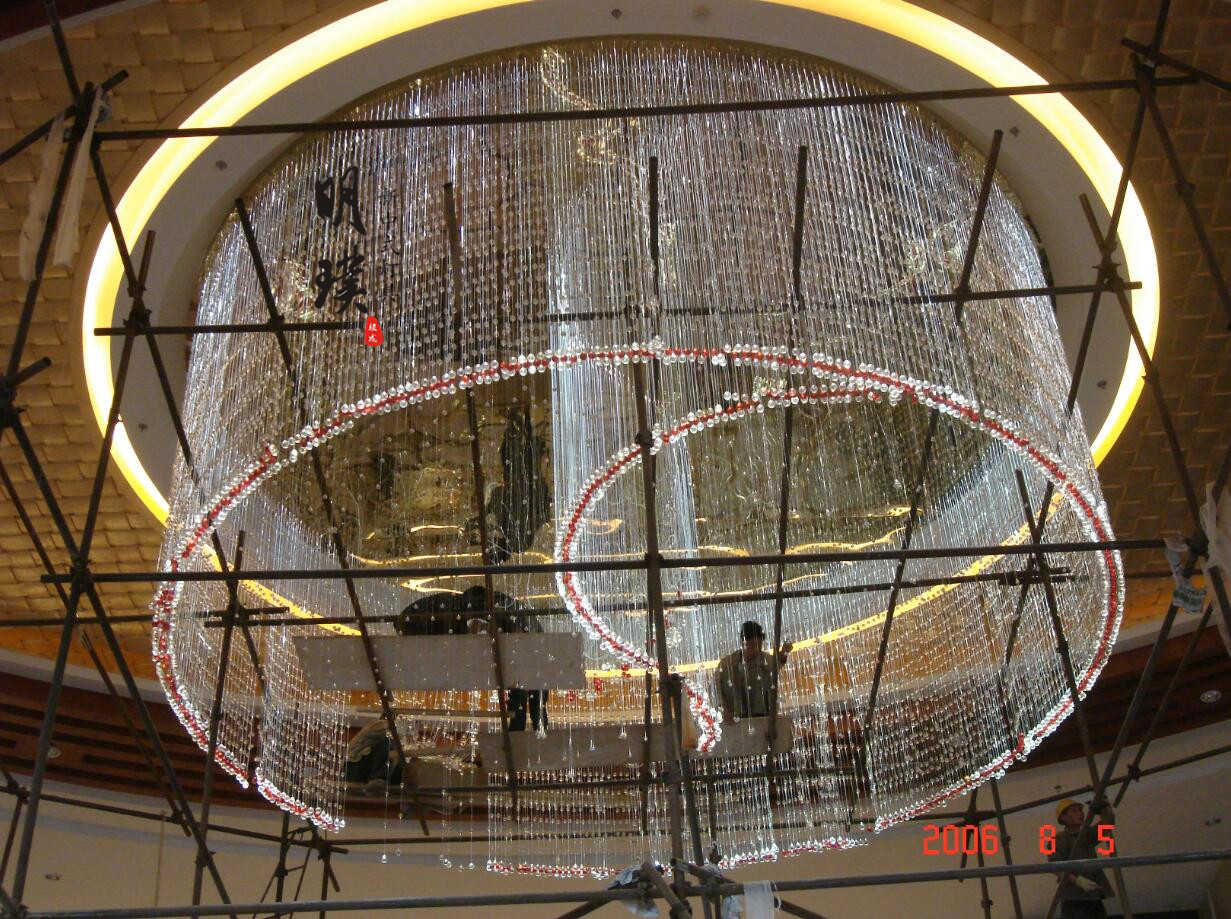 1495539366537763.jpg 昆明金源23.jpg