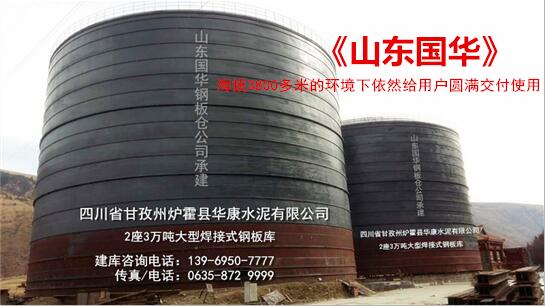 QQ图片20160714111912.jpg