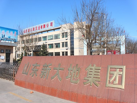 公司形象2 - 副本.JPG