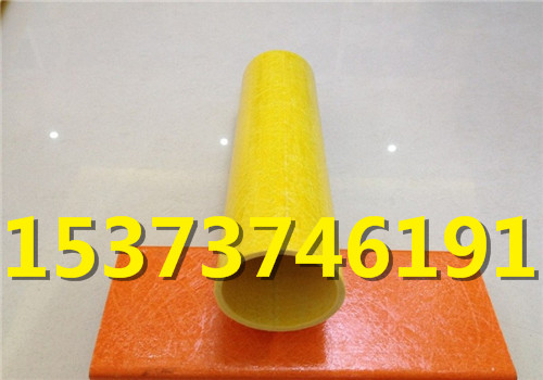 1470549363530.jpg
