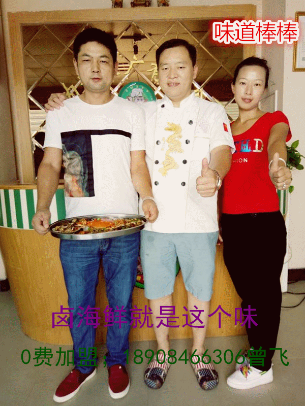 8E665353A08D878BD34F8EB2E9B50E77_副本.gif