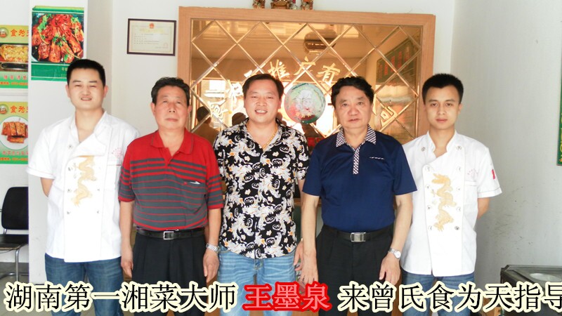 QQ图片20140706164109.jpg