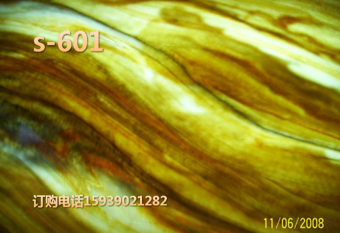 601.jpg
