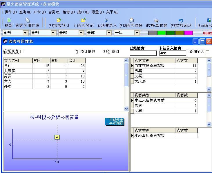 360截图20150327145902546.jpg