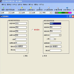 360截图20150327145946530.jpg