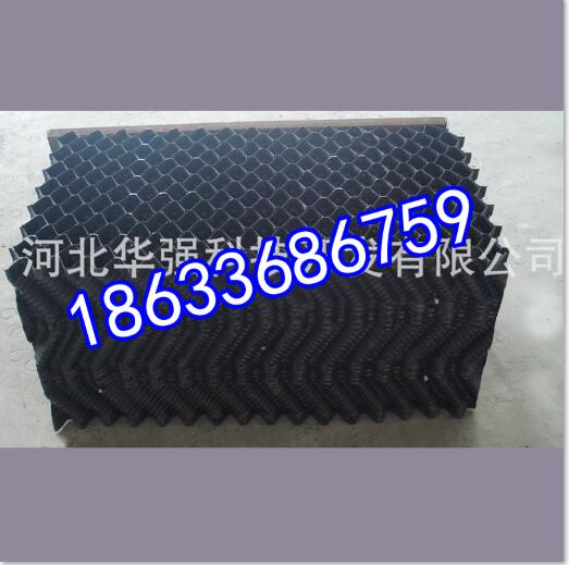 1495785904757685.jpg sc (7).jpg