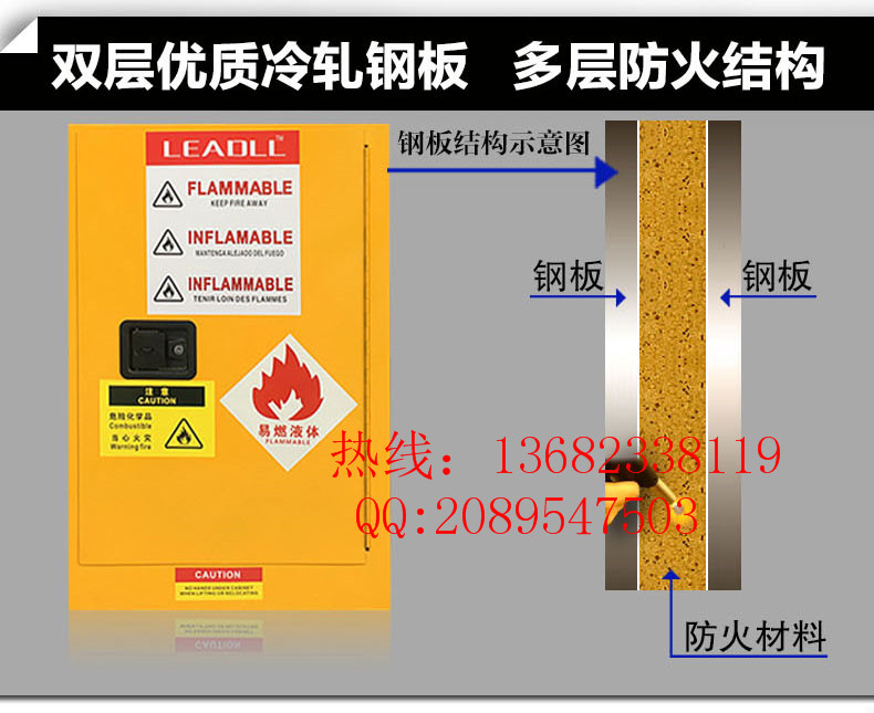 详情页-12_03.jpg