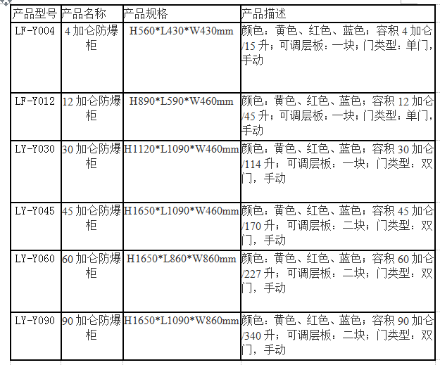 QQ图片20170424112455.png