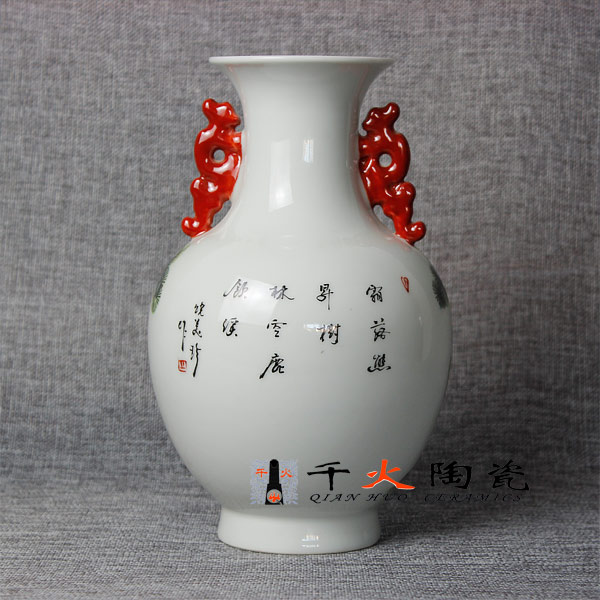 陶瓷花瓶 (9).jpg
