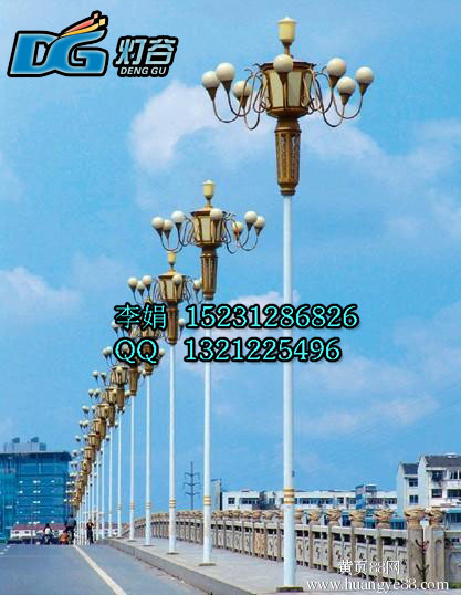 77e66c8b7d26c0ec.jpg