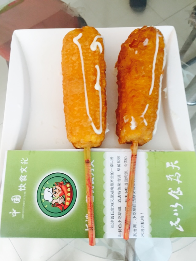 食为天学员风采IMG_1600.JPG