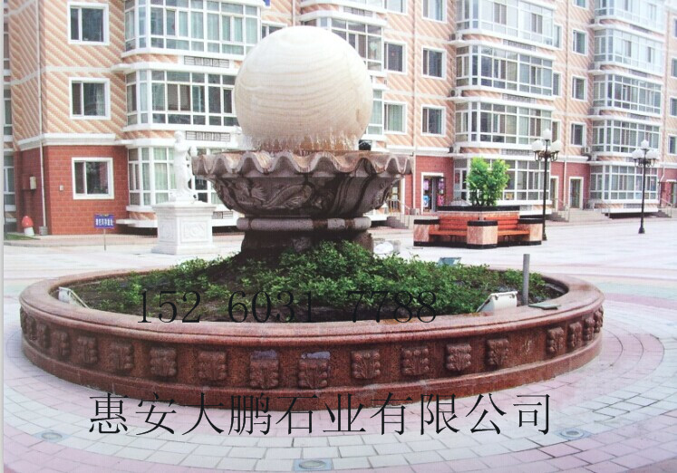 DPPSC051.jpg