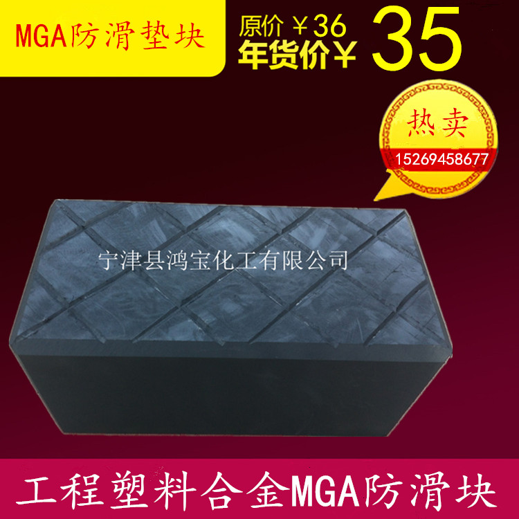 0e337e619046f9c5b2bf4ac91b15873c_副本.jpg