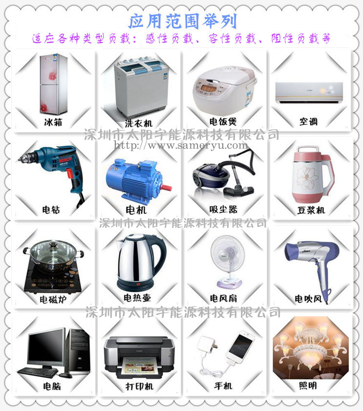 范围-04.jpg