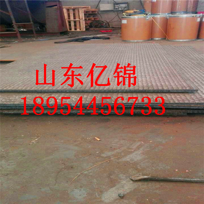 mmexport1459237270015.jpg