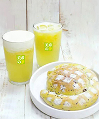 美希茶13.jpg