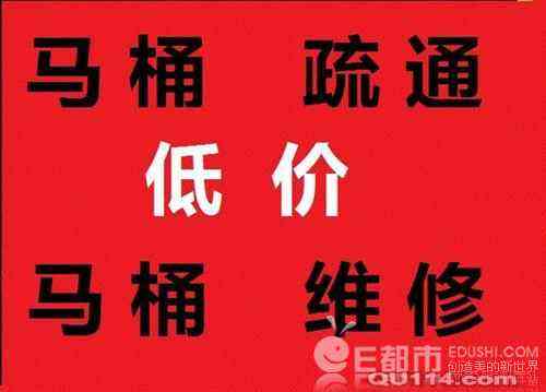 疏通13.jpg