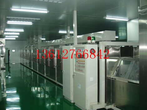 20141113J08068L6B6.jpg