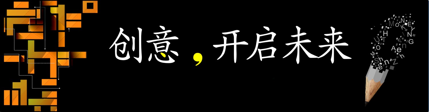 品牌大图片.jpg