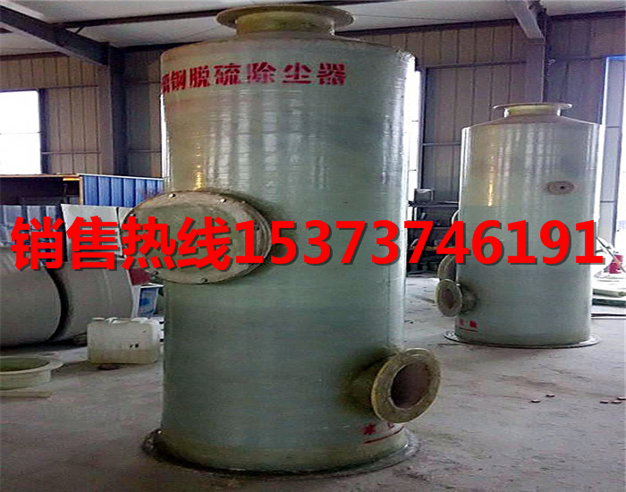 wKhQ5lTIrSSEKWwgAAAAAEk7t5Y270_mh1459009255918_副本.jpg