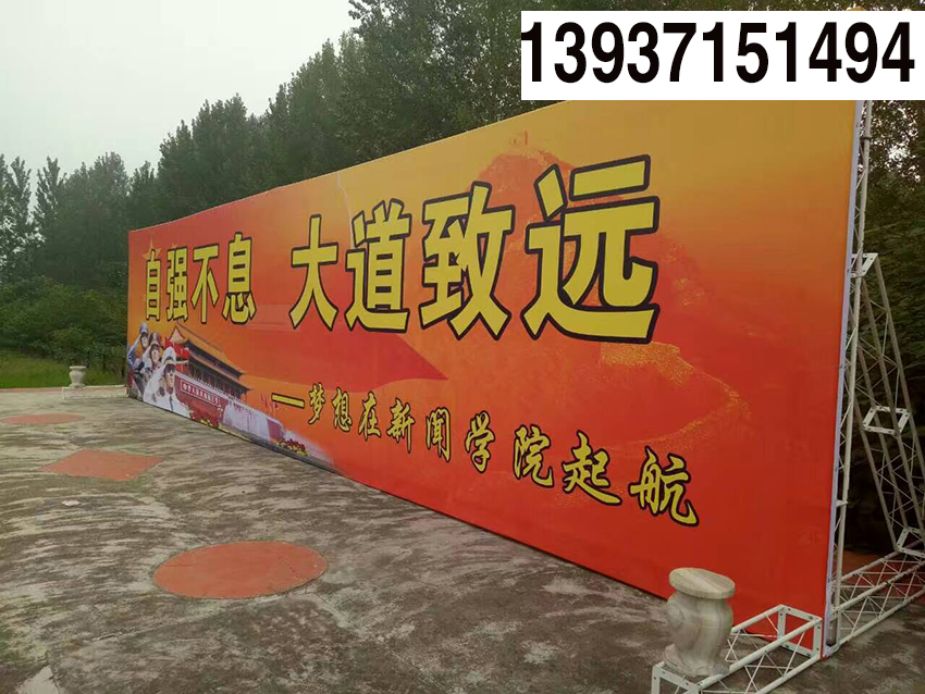  河南桁架搭建 郑州桁架搭建厂家 郑州桁架租赁  