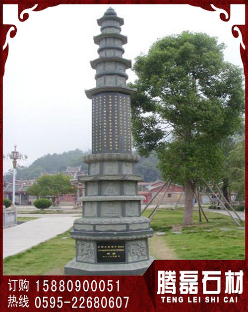 石塔17.jpg