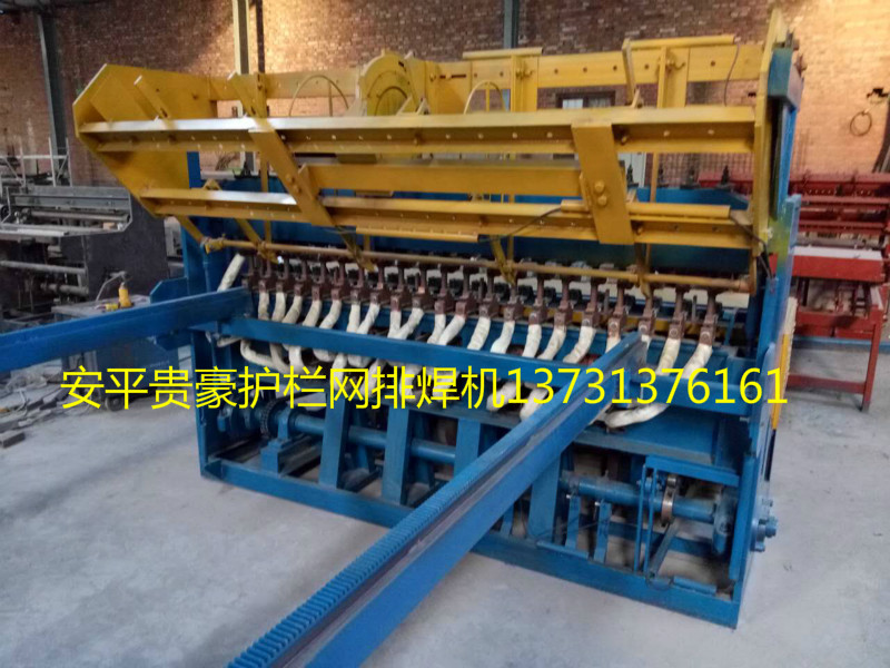1496562311432581.jpg 护栏网排焊机.jpg