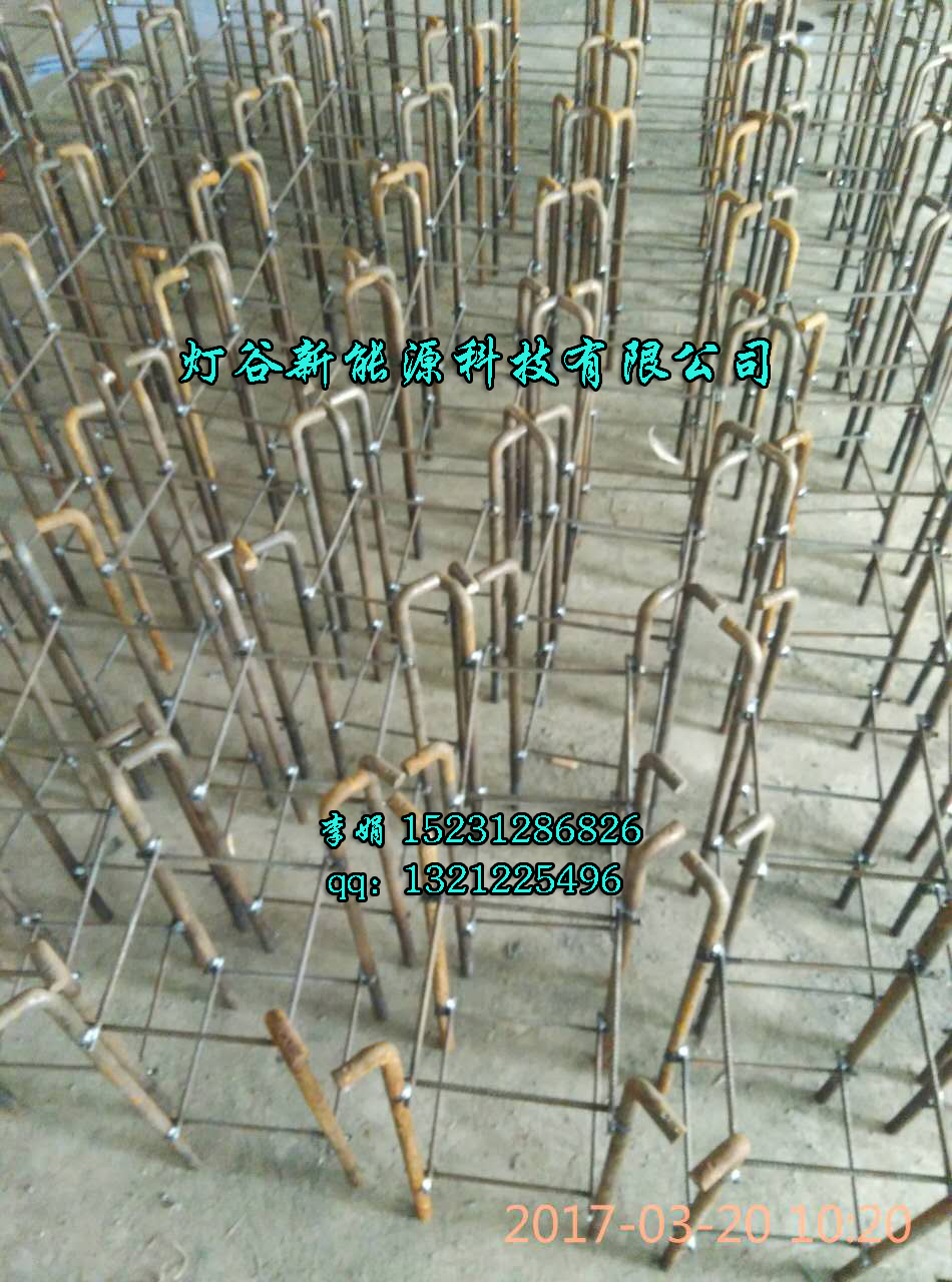 539787251995443778.jpg