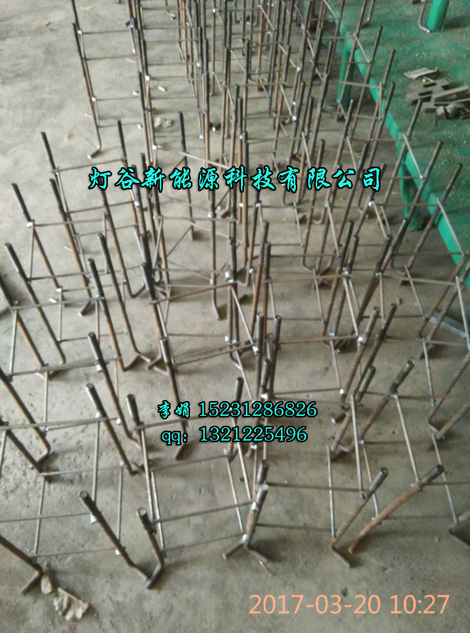 1496628774954128.jpg