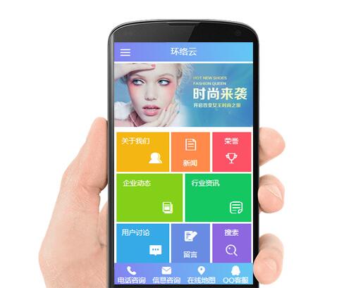 QQ截图20170605104802.jpg