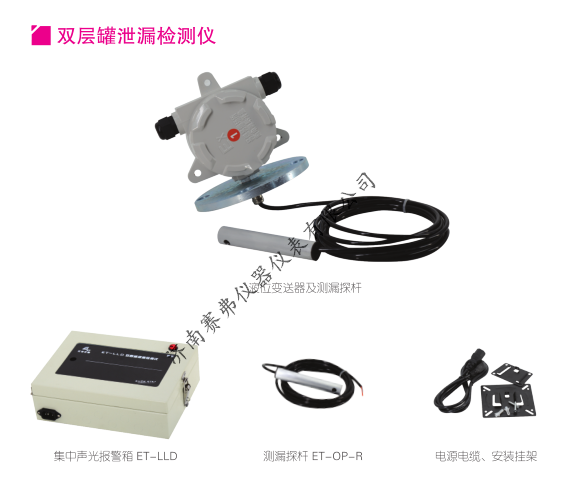 图1_看图王.png