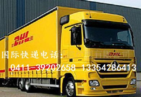 1496640931507074.jpg u=1475216771,2744984855&fm=23&gp=0.jpg