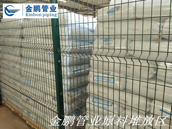 金鹏管业原料堆放区Z01.jpg