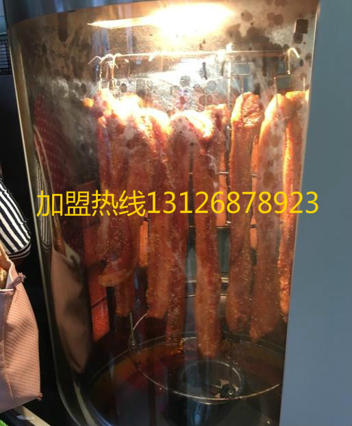 ***五花肉22.jpg