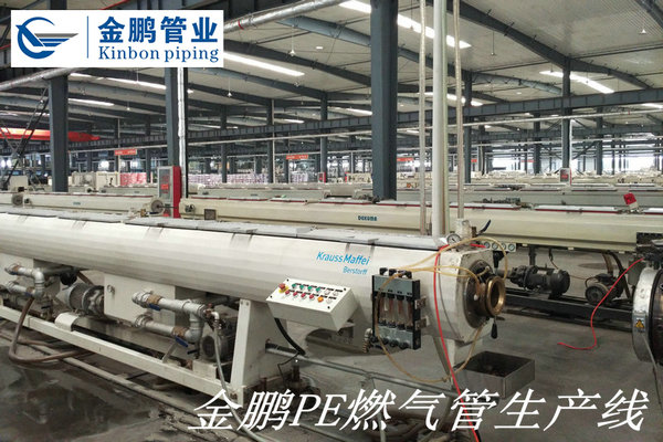 金鹏PE燃气管生产线z04.jpg