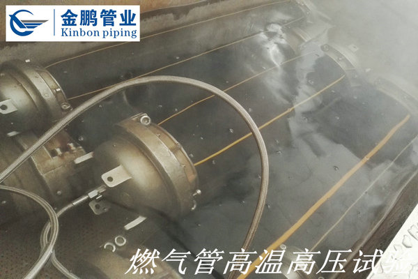 金鹏PE燃气管高温高压试验Z03.jpg
